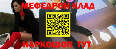 гидропоника Сланцы
