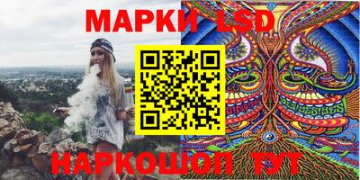 мефедрон мука Славгород