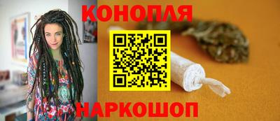 мефедрон мука Славгород