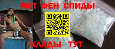 марки lsd Новокубанск