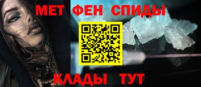 гидропоника Сланцы