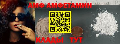 гидропоника Сланцы