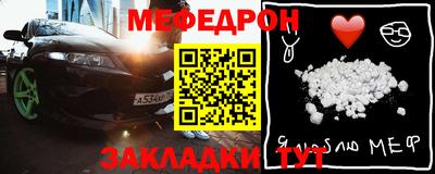 гидропоника Сланцы